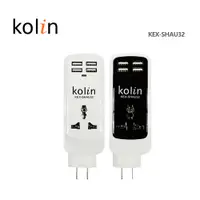 在飛比找蝦皮商城優惠-KoLin 歌林 萬國轉接插座 + 4USB (150公分延