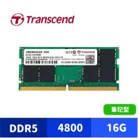 在飛比找蝦皮商城優惠-Transcend 創見 16GB JetRam DDR5 