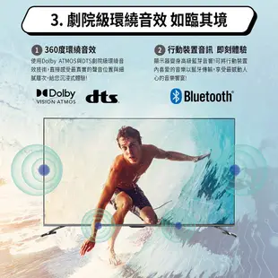 SANLUX 台灣三洋 50吋 AndroidTV 聯網 4K 液晶顯示器 SMT-50GA5無視訊盒