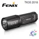 FENIX TK35 2018遠射手電筒 1300LUMENS / CHREE XHP35 HI 【詮國】