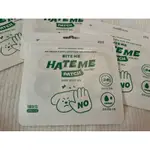 全新現貨🇰🇷韓國帶回 BITE ME 防蚊貼片 18入/組