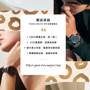 Mango 晶鑽粉貝時尚腕錶 ❘ 手錶 ❘ 女錶 ❘ 時髦 ❘ 氣質甜美 ❘ 都會時尚 ❘ 專櫃公司貨