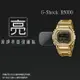 亮面螢幕保護貼 CASIO 卡西歐 G-SHOCK GMW-B5000 智慧手錶 保護貼【一組三入】軟性 亮貼 亮面貼 保護膜