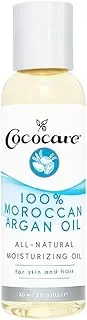 Cococare 100 Percent Natural Argan Oil, 2 Fluid Ounce