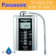 Panasonic 國際牌 TK-HS50-ZTA TK-HS50 HS-50 鹼性離子整水器