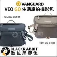 在飛比找Yahoo!奇摩拍賣優惠-數位黑膠兔【 VANGUARD 精嘉 VEO GO 24M 