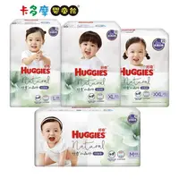 在飛比找金石堂精選優惠-【HUGGIES 好奇】小森林好動褲/嬰兒紙尿褲/褲型尿布－