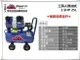 【台北益昌】GIANTLI 小工具人 無油式 2.5HP 25L 110V/60Hz 空壓機 空氣壓縮機 保證足碼足升