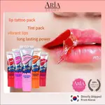 MORICHAE LIP TATTOO PACK 唇彩包 15G/鮮豔唇部/持久力量/口紅/有色