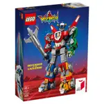 ［ 愛理不理 ］自取9800 LEGO 樂高 IEDAS系列 #22 21311 VOLTRON 五獅合體 聖戰士