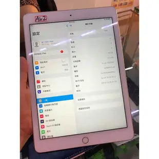 %Apple iPad Air2 Air 2 9.7吋 16G 32G 64G WiFi版本 中古 Apple平板 臺中