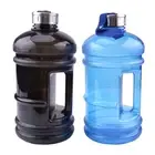 2.2L BigLarge BPA Free Sport Gym Outdoor Training Drink WaterBottle CapKettle oy
