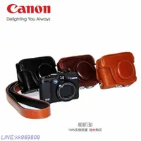 在飛比找露天拍賣優惠-現貨 «精選»適用Canon佳能G15 G16相機包 G15