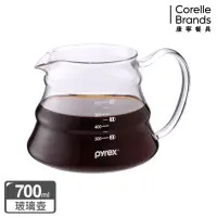 在飛比找momo購物網優惠-【CorelleBrands 康寧餐具】Pyrex Cafe