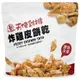 天使雞排炸雞皮餅乾 / 原味 eslite誠品