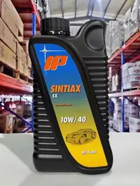 在飛比找Yahoo!奇摩拍賣優惠-『油工廠』IP Sintiax SX 10W40 合成 機油