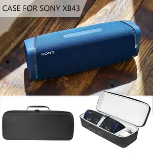 原裝正版適用SONY索尼SRS-XB43重低音便攜無線音箱包聲器音響收納盒保護原版唱片