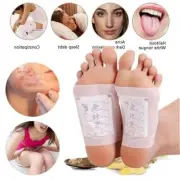 Upgraded Foot Patches Remove Body Toxins Pads Ginger Wormwood Foot Patch Detox