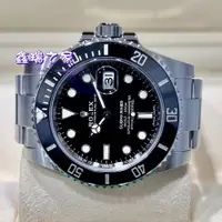 在飛比找蝦皮購物優惠-Rolex 勞力士 116610ln 黑水鬼 2020／9.