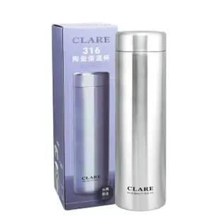 CLARE 316陶瓷全鋼保溫杯-660ml-不鏽鋼色(保溫杯)(保溫瓶)