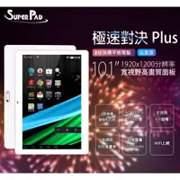 在飛比找蝦皮購物優惠-【東京數位】全新 平板 電腦 SuperPad  Plus 