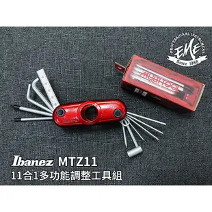 Ibanez MTZ11 Multi Tool 11合1 多功能調整工具組 電吉他 Bass 工具 六角板手｜亞邁樂器