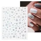 Nail Art Stickers Decals Christmas SILVER Snowflakes Snow Balls Baubles (908S)