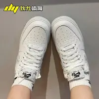 在飛比找Yahoo!奇摩拍賣優惠-NikeAirForce1LOW女子灰白腰果花AF1空軍一號