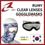 [韓國製造] RUMY 開放式透明鏡片運動護目鏡口罩 / 釣魚配件, 自行車眼鏡, 自行車配件, 摩托車配件, 自行車太
