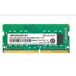 Transcend 創見 8GB DDR4 3200 筆記型電腦記憶體【不含安裝服務卡】