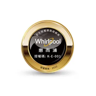 Whirlpool惠而浦 32公升獨立式蒸烤爐 WSO322EB 現貨 廠商直送