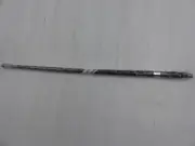 PROCOMM 150 15" FLEXIBLE RUBBER CB ANTENNA