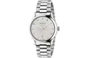 Gucci YA1264028A G-Timeless Silver Dial Unisex Watch