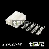 在飛比找樂天市場購物網優惠-《tevc電動車研究室》2.2 C27 4P 接頭 車機 插