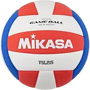 Mikasa Competitive Class Volleyball