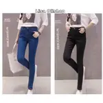 CELANA JEANS WANITA/WOMEN’S JEANS KOREAN VERSION