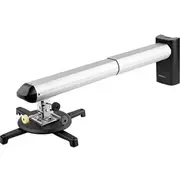 StarTech.com Universal Projector Wall Mount - Short/Ultra Short Throw - Adjustable 16.5-27.7" From Wall - 33lb (15kg) - Tilt/Swi