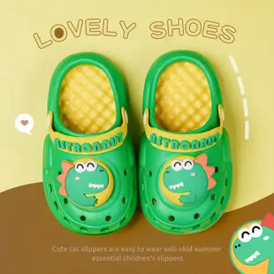 Cheerful Mario幸福玛丽 草莓熊兒童涼鞋 男女童洞洞鞋 恐龍布希鞋 可愛凉拖 防滑拖鞋