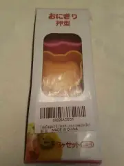 PLASTIC 3 PACK HELLO KITTY WHITE COOKIE CUTTERS JELLO SOAP MOLDS ARTS CRAFTS