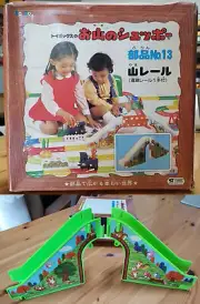 New Old Stock Climbing Chugging Choo Choo Hill-Bridge, TOMY ToyTown 1969 RARE!