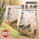 花蓮富里農會 富麗稻香米棒 (蛋香原味/海苔風味) 100%富麗米製 (5.8折)