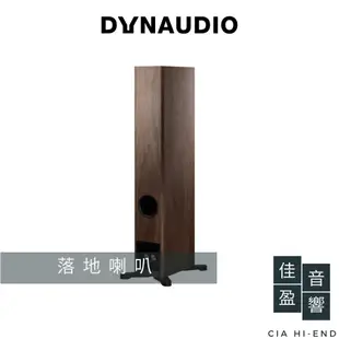 Dynaudio Evoke 30 落地喇叭｜公司貨｜佳盈音響