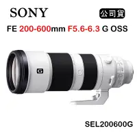 在飛比找Yahoo奇摩購物中心優惠-Sony FE 200-600mm F5.6-6.3 G O