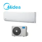 MIDEA美的 7-9坪一對一變頻冷專5級壁掛空調 MVC-L50CA/MVS-L50CA