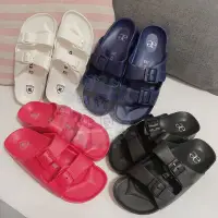 在飛比找蝦皮購物優惠-📣台灣出貨🇹🇼 🔥現貨 拖鞋 塑膠拖鞋 自有品牌 博肯 ZU