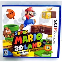 在飛比找蝦皮購物優惠-日本任天堂3DS原版卡帶"超級瑪利歐3D樂園"(NDS、2D