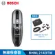 【BOSCH 博世】無線吸塵器Move Lithium 21.6V BHNL2140TW