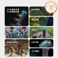 在飛比找露天拍賣優惠-不見不散戶外音響可攜式插卡小音箱跑步騎行自行車車載低音喇叭