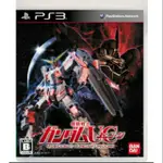 PS3 遊戲片 日文版 機動戰士鋼彈UC 機動戦士ガンダム SONY PLAYSTATION 3 九成新