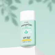 ETUDE - Sunprise Mild Airy Finish Sunmilk 55ml